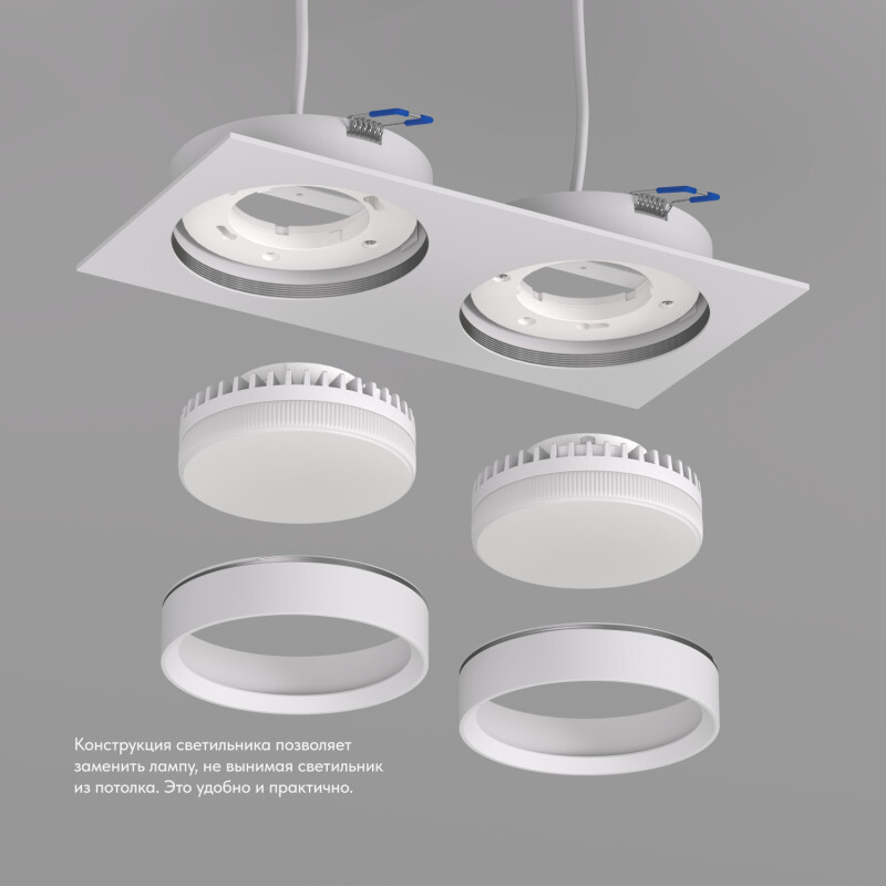 Встраиваемый светильник Denkirs Flat DK2092-WH Встраиваемый светильник Denkirs Flat DK2092-WH
