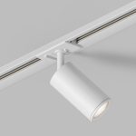 Шинопровод однофазный встраиваемый Hesby Lighting Skylite HSBL_0037