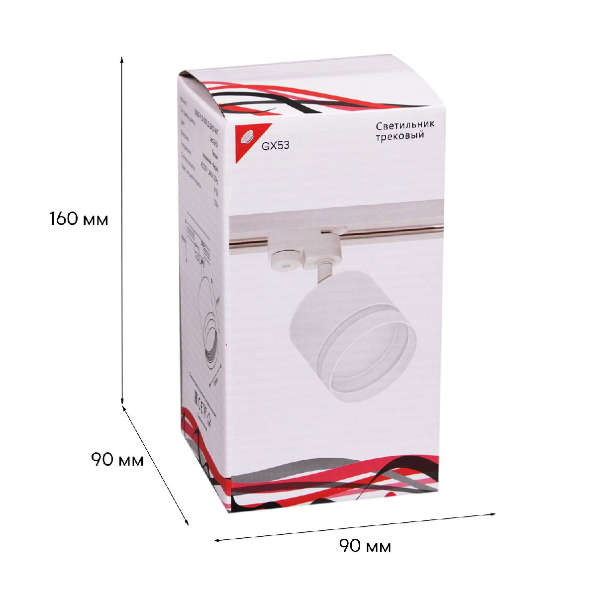 Трековый светильник Reluce 53001-9.3-001LD GX53 WT Трековый светильник Reluce 53001-9.3-001LD GX53 WT