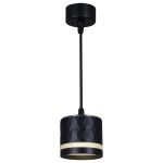 Подвесной светильник Reluce 53002-0.9-001LD GX53 BK