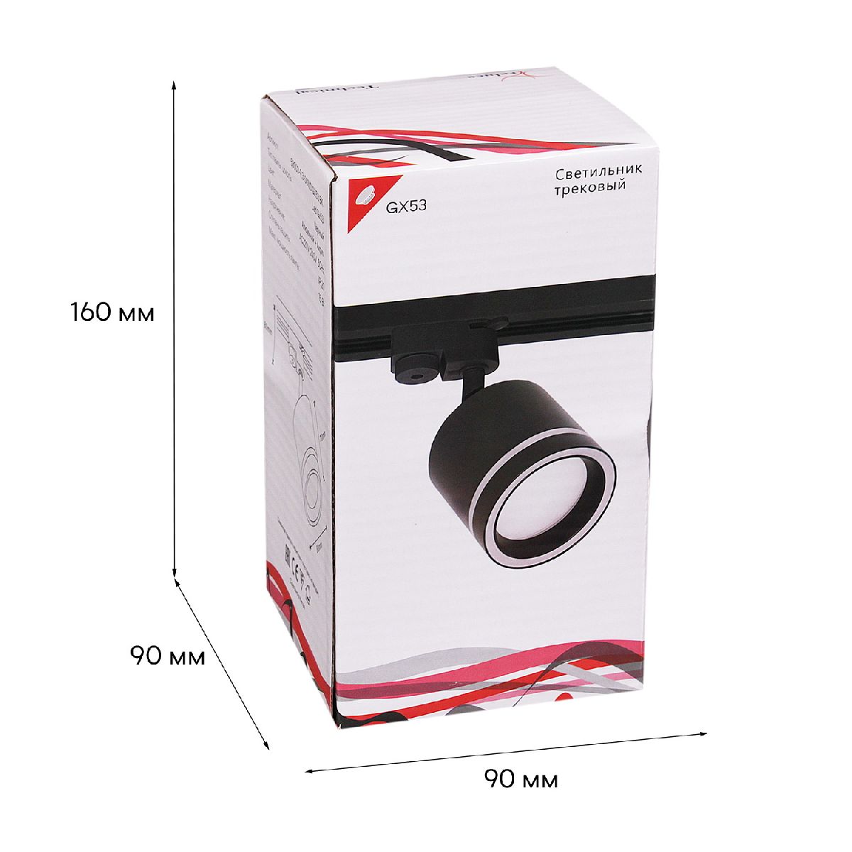 Трековый светильник Reluce 53003-9.3-001LD GX53 BK Трековый светильник Reluce 53003-9.3-001LD GX53 BK
