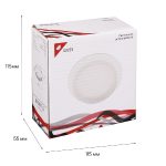 Встраиваемый светильник Reluce 53004-9.0-001RLD GX53 WT