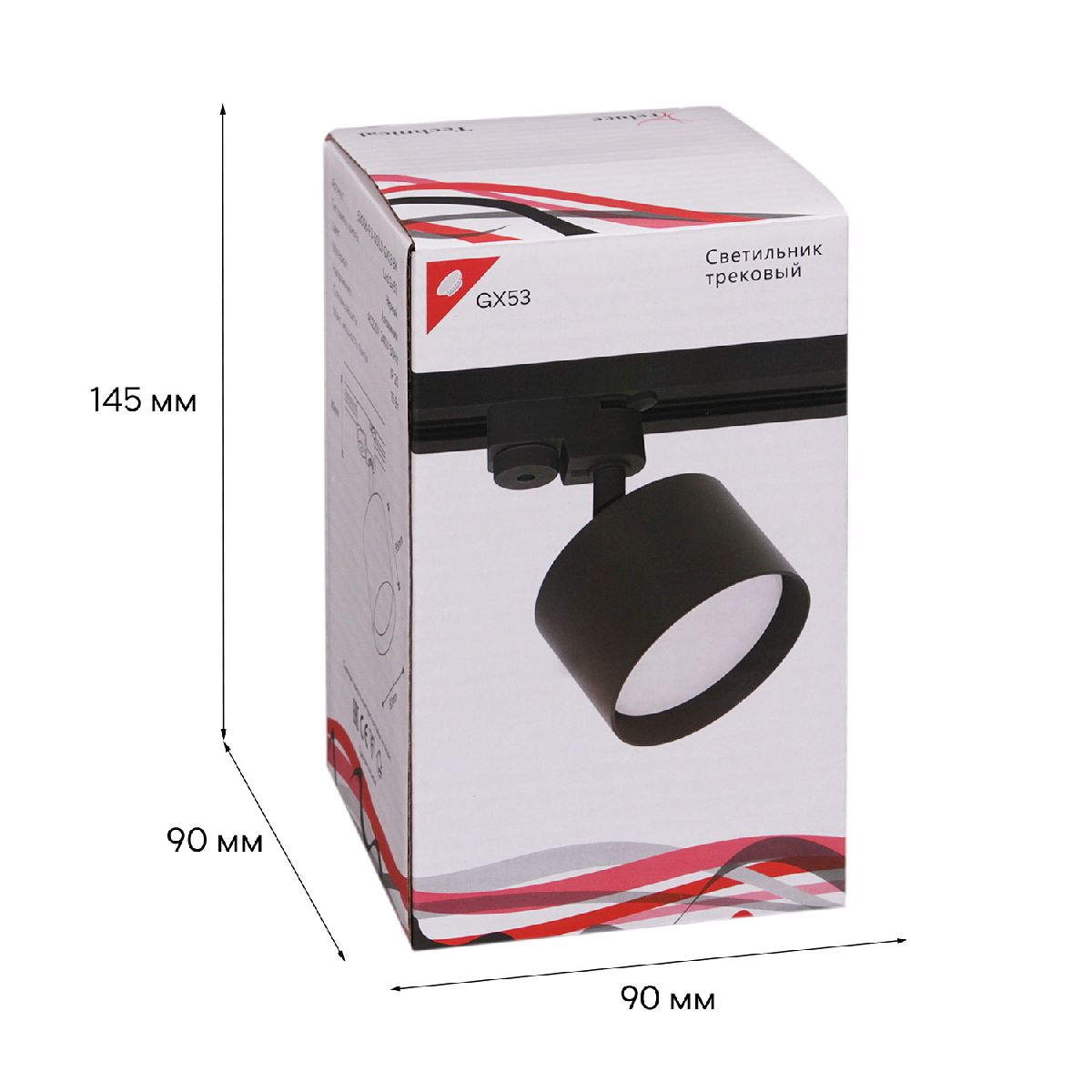 Трековый светильник Reluce 53006-9.3-001LD GX53 BK Трековый светильник Reluce 53006-9.3-001LD GX53 BK