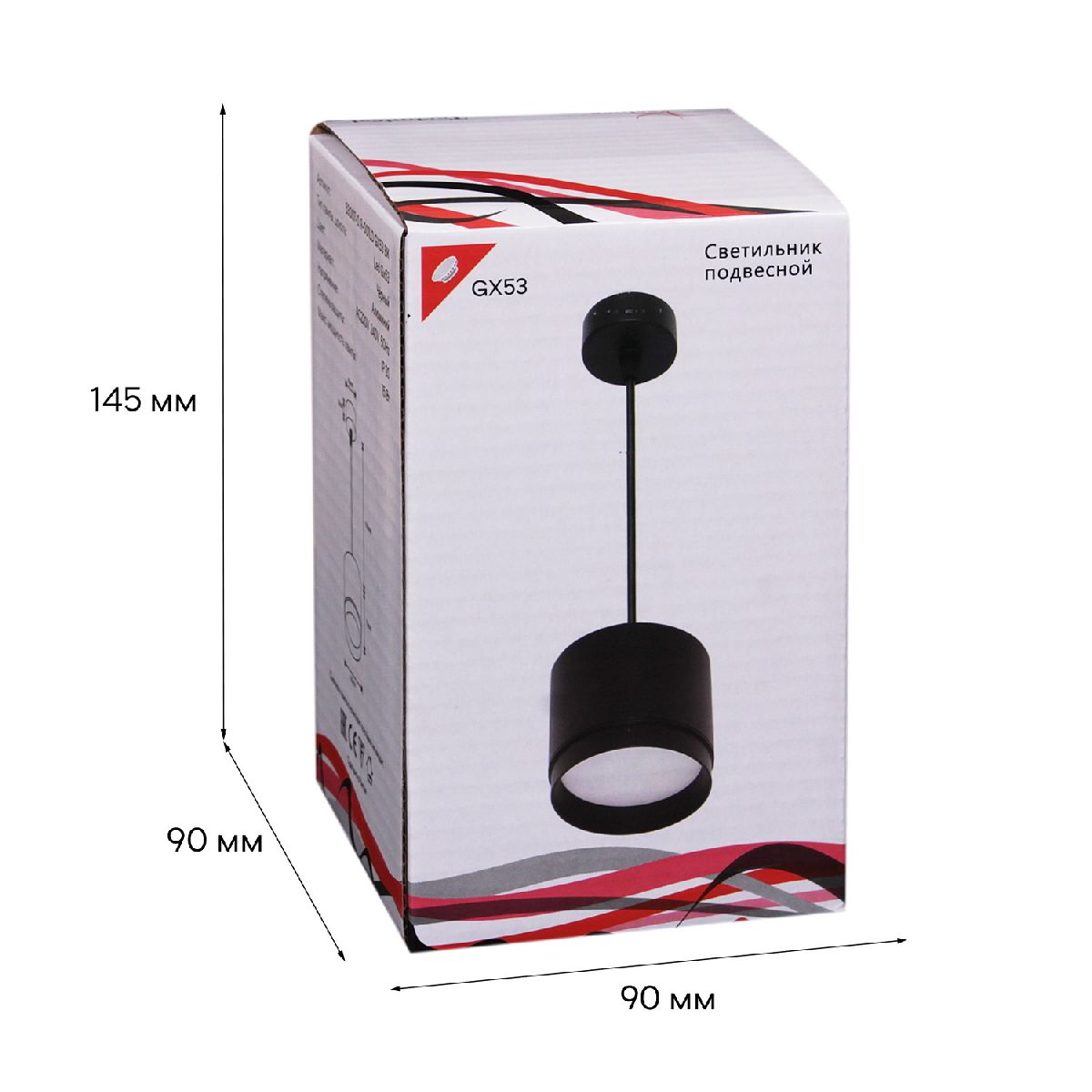 Подвесной светильник Reluce 53007-0.9-001LD GX53 BK Подвесной светильник Reluce 53007-0.9-001LD GX53 BK