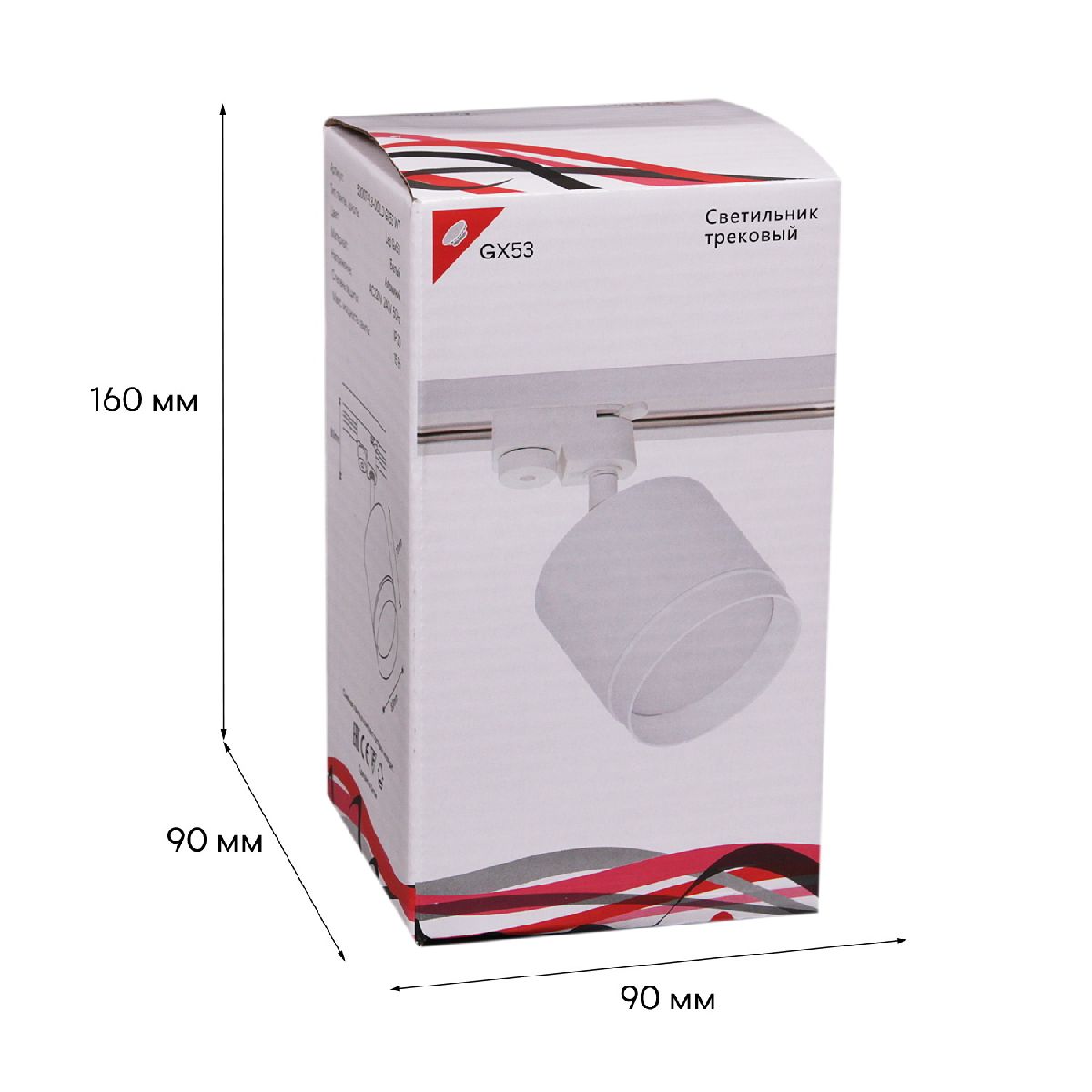 Трековый светильник Reluce 53007-9.3-001LD GX53 WT Трековый светильник Reluce 53007-9.3-001LD GX53 WT