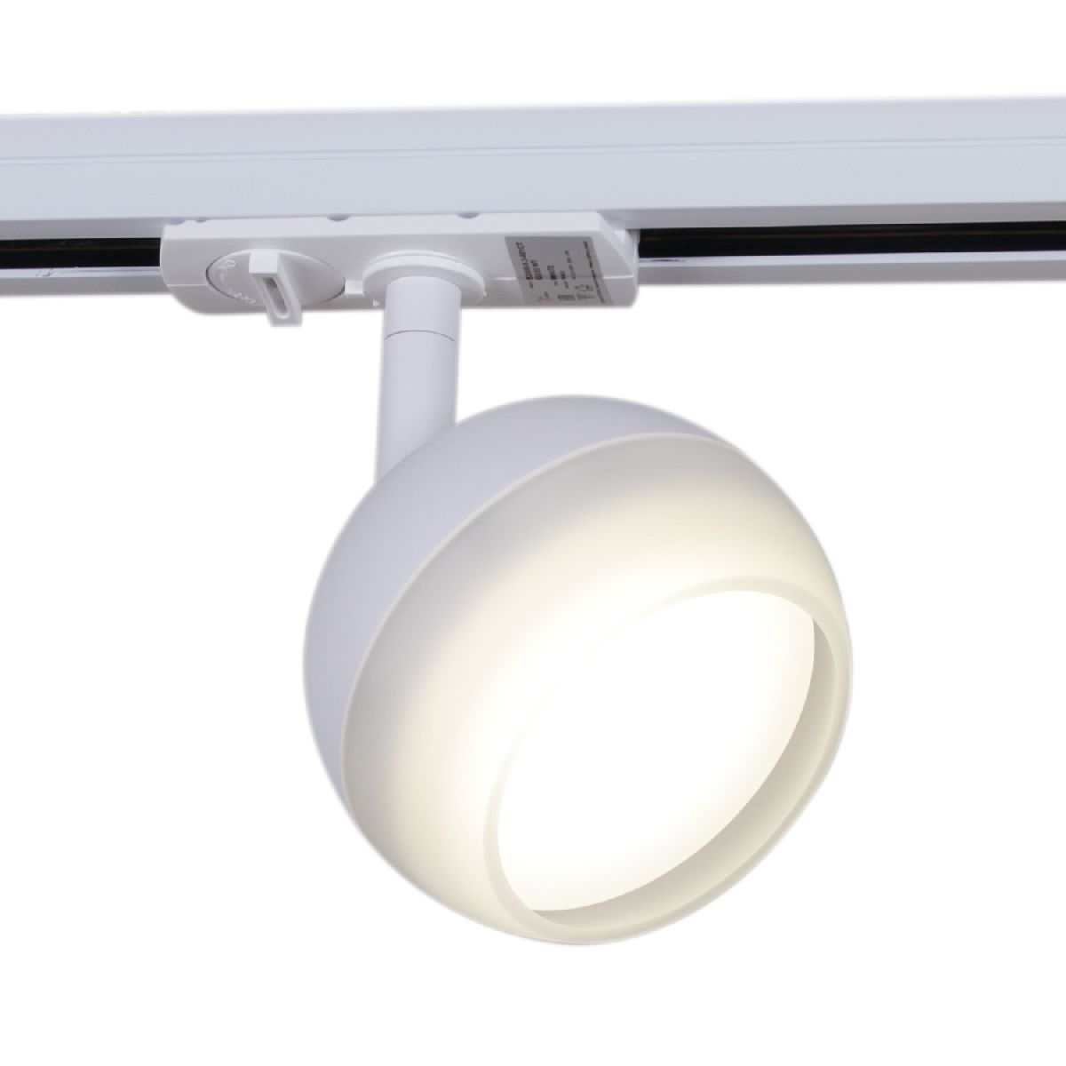 Трековый однофазный светильник Reluce 53008-9.3-001CT GX53 WT Трековый однофазный светильник Reluce 53008-9.3-001CT GX53 WT