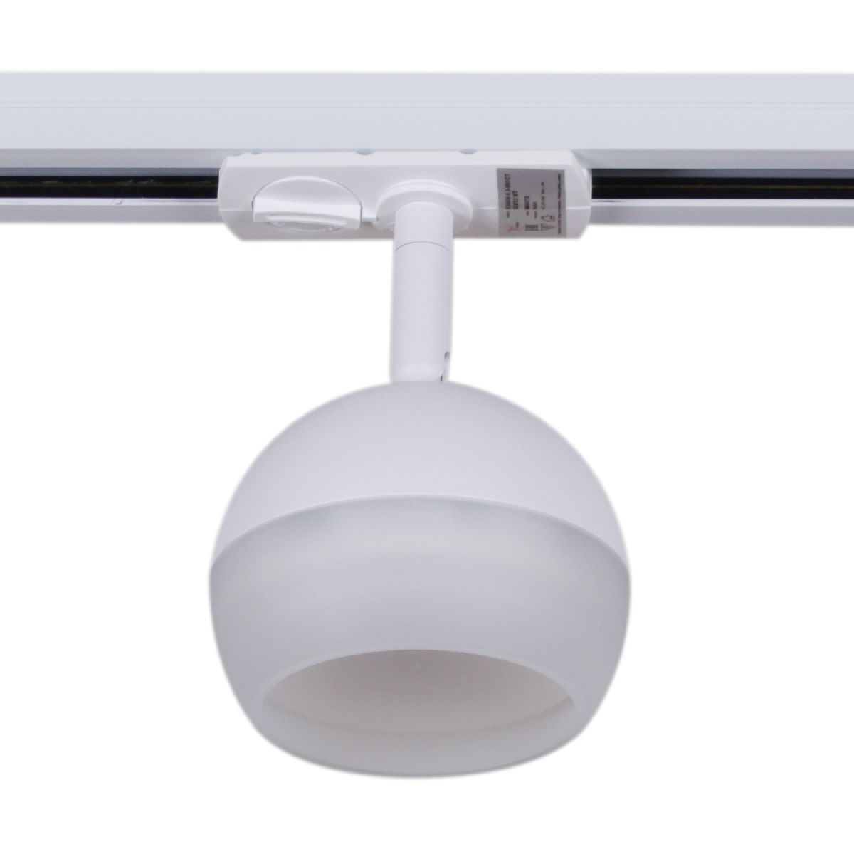 Трековый однофазный светильник Reluce 53008-9.3-001CT GX53 WT Трековый однофазный светильник Reluce 53008-9.3-001CT GX53 WT