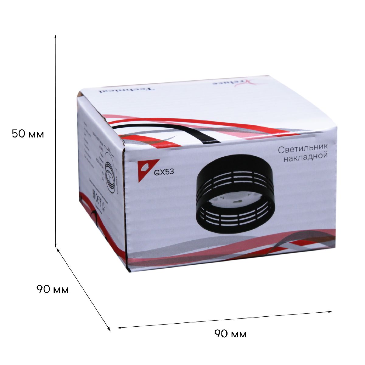 Накладной светильник Reluce 53014-9.5-001CT GX53 BK Накладной светильник Reluce 53014-9.5-001CT GX53 BK