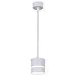 Подвесной светильник Reluce 53017-0.9-001MN GX53 WT