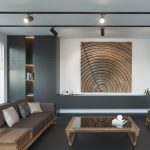 Трековый однофазный светильник Novotech Selene 359162