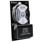 Cветодиодная лента Feron LS606 41447