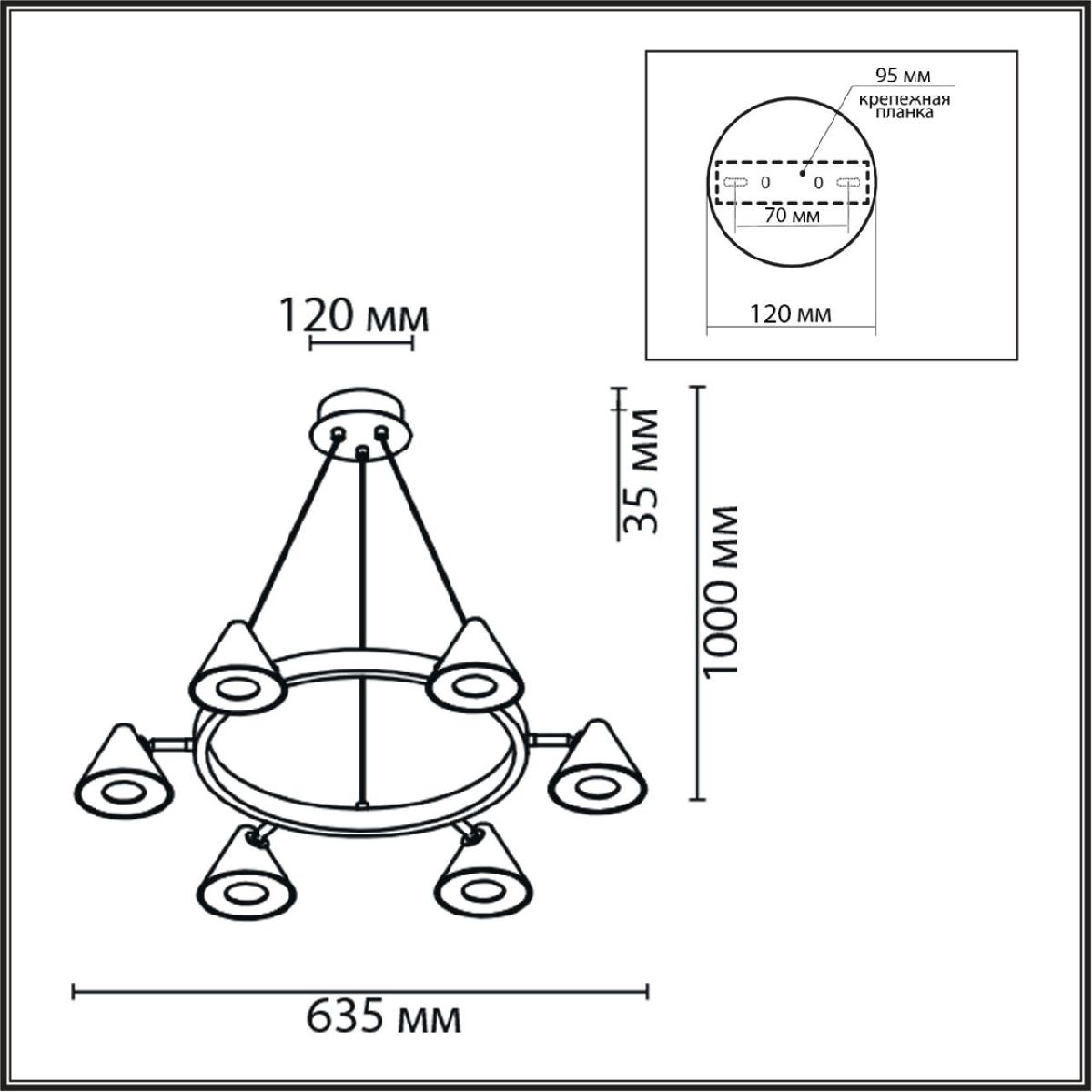 Подвесная люстра Lumion Lamina 8233/6 Подвесная люстра Lumion Lamina 8233/6