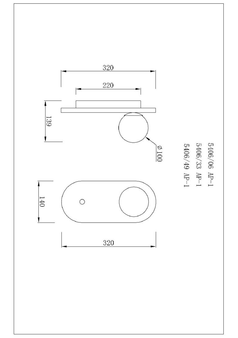 Бра Divinare Milano 5406/33 AP-1