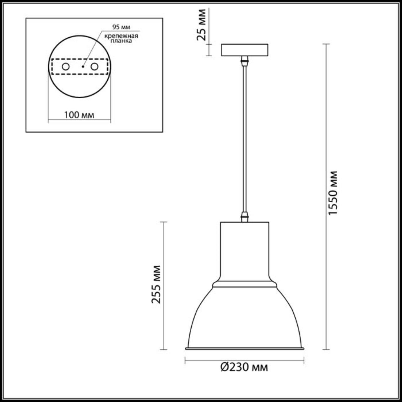 Подвесной светильник Odeon Light Laso 3327/1 Подвесной светильник Odeon Light Laso 3327/1