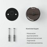 Переключатель одноклавишный Werkel Vintage 4690389174049 W5812052