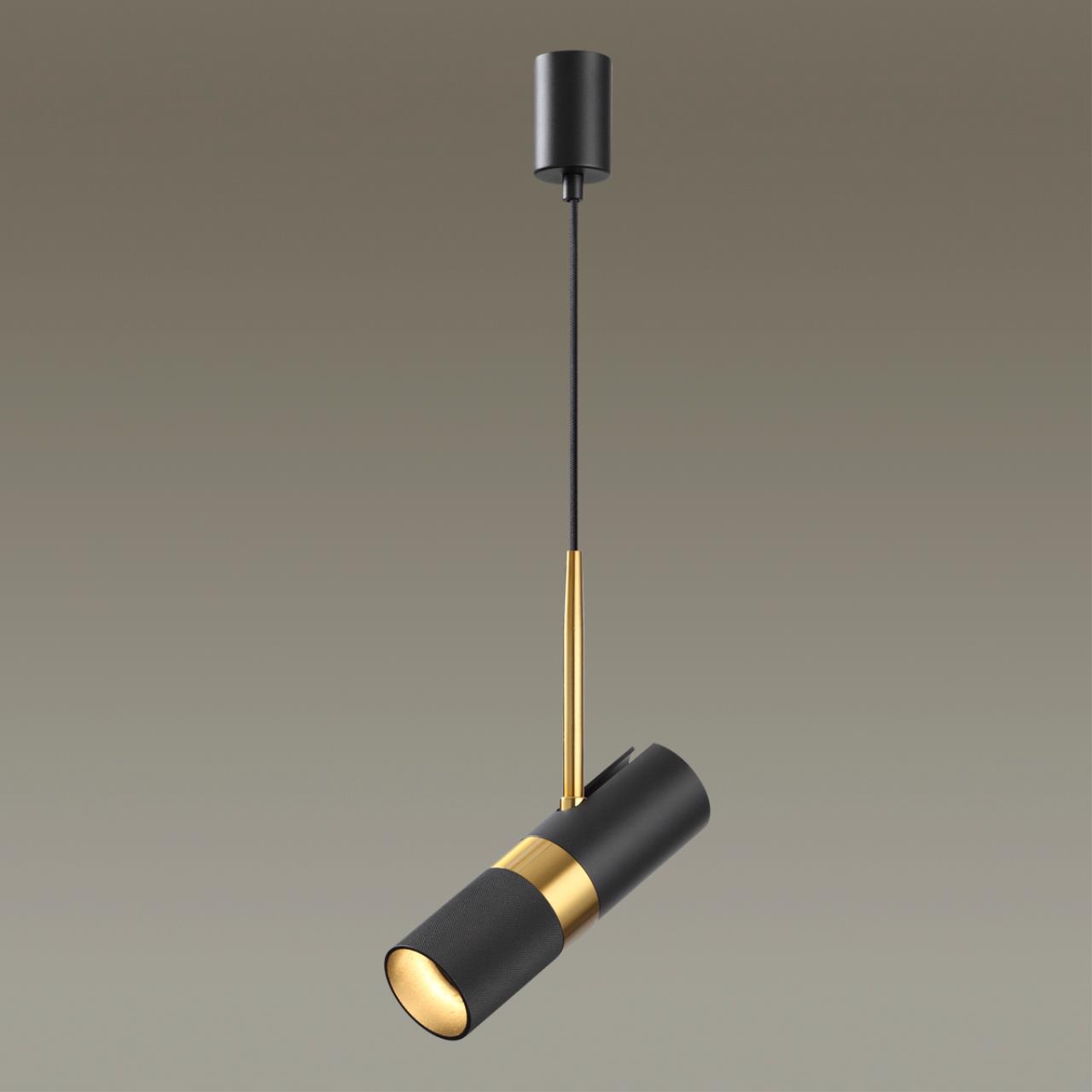 Подвесной светильник Odeon Light Bullet 4356/1 Подвесной светильник Odeon Light Bullet 4356/1