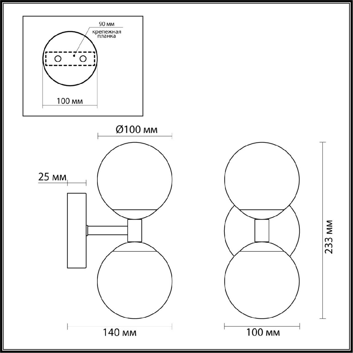Бра Odeon Light Lolla 4361/6WL Бра Odeon Light Lolla 4361/6WL