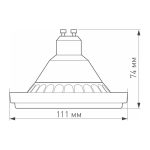 Светодиодная лампа Arlight AR111-UNIT-GU10-15W-DIM Warm3000 (WH, 24 deg, 230V) 026867