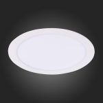 Встраиваемый светодиодный светильник ST Luce Litum ST209.548.18