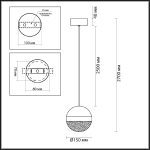Подвесной светильник Odeon Light Roni 5036/12L
