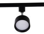 Трековый однофазный светильник Ambrella Light Track System GL5357