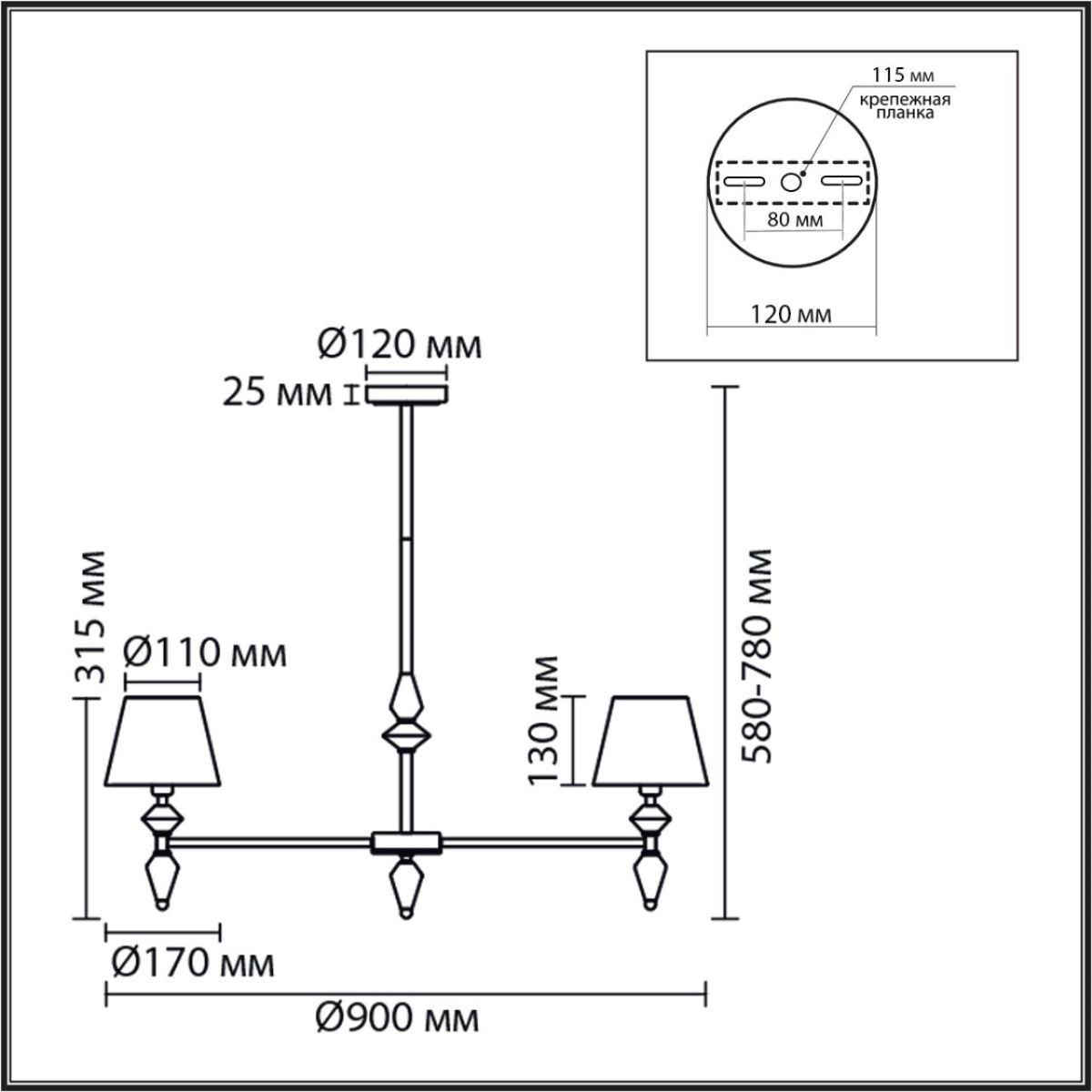 Люстра на штанге Lumion Classi Vermont 8275/7 Люстра на штанге Lumion Classi Vermont 8275/7