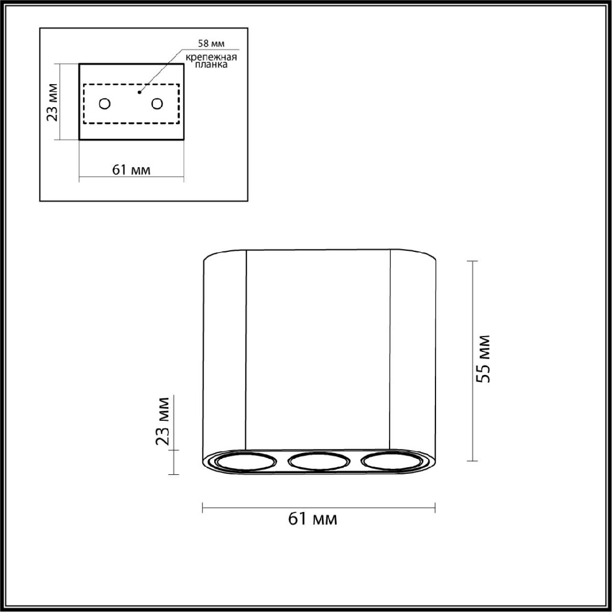 Накладной светильник Odeon Light Small 7092/8CL Накладной светильник Odeon Light Small 7092/8CL