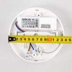 Накладной светодиодный светильник Citilux Тао CL712120N