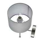Бра Lumion Classi Latti 8262/1W