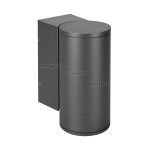 Уличный настенный светодиодный светильник Arlight LGD-Forma-Wall-R90-12W Warm3000 029976