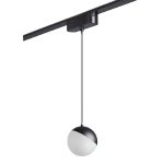Трековый магнитный светильник Novotech Smal 359260