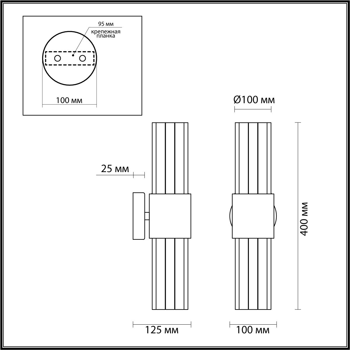 Бра Odeon Light Viketa 4786/2W Бра Odeon Light Viketa 4786/2W