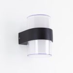 Уличный настенный светодиодный светильник Citilux CLU0009R