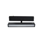 Трековый магнитный светильник Aployt Magnetic track 220 APL.0203.00.09