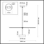 Подвесной светильник Odeon Light Felt 7035/20CL