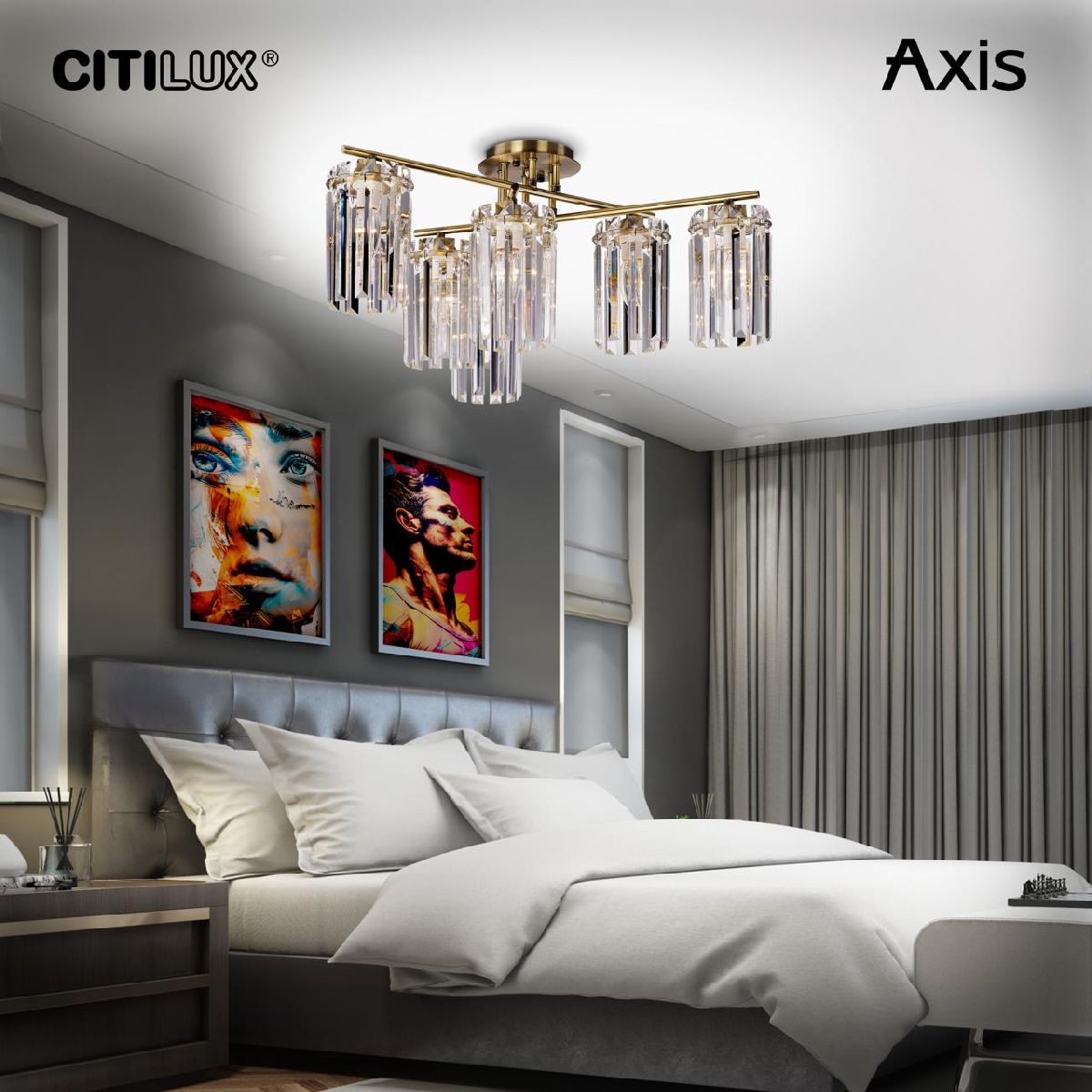 Потолочная люстра Citilux Axis CL313263 Потолочная люстра Citilux Axis CL313263