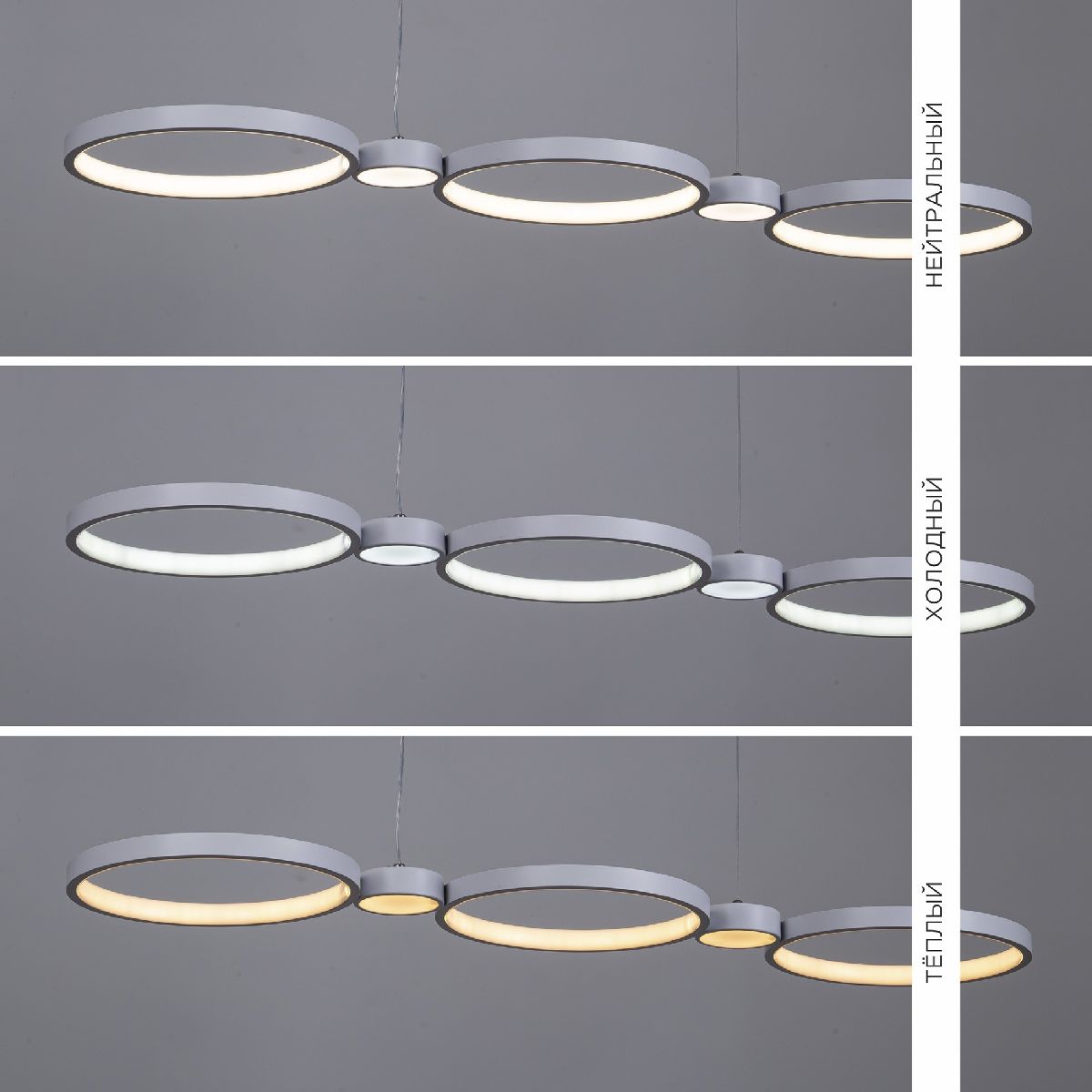 Подвесной светильник LED4U L7102-1 WТ Подвесной светильник LED4U L7102-1 WТ
