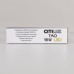 Накладной светодиодный светильник Citilux Тао CL712X180N