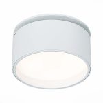 Встраиваемый светильник ST Luce ST651 ST651.548.09