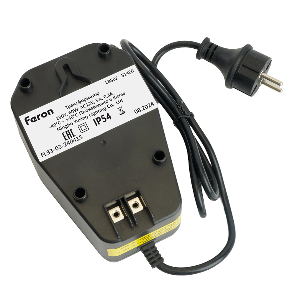 Трансформатор 230V выход AC12V 60W Feron LB502 51480 Трансформатор 230V выход AC12V 60W Feron LB502 51480
