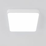 Потолочный светильник Citilux Купер CL724K70G0