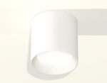 Накладной светильник Ambrella Light Techno XS6301001 (C6301, N6101)