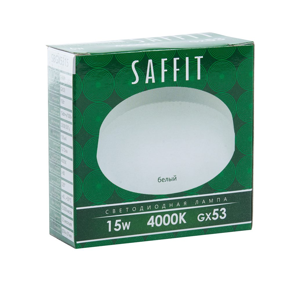 Лампа светодиодная Saffit SBGX5315 GX53 15W 4000K 55192 Лампа светодиодная Saffit SBGX5315 GX53 15W 4000K 55192