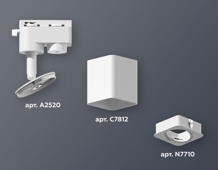 Трековый однофазный светильник Ambrella Light Track System XT7812010 (A2520, C7812, N7710)