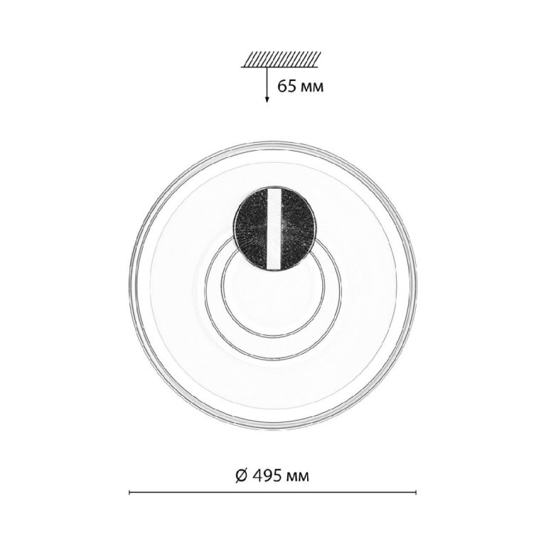 Потолочный светильник Sonex Gemini 7787/85L