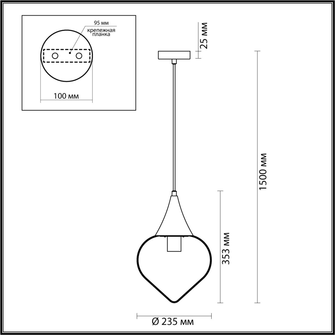 Подвесной светильник Odeon Light Kesta 4950/1 Подвесной светильник Odeon Light Kesta 4950/1