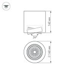 Накладной светильник Arlight SP-FOCUS-R140-30W Warm White 021066