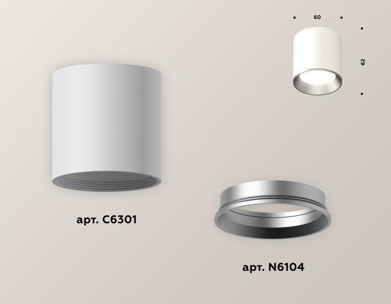 Накладной светильник Ambrella Light Techno XS6301004 (C6301, N6104)