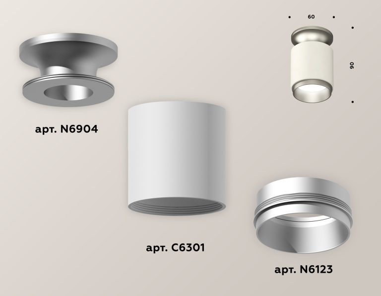 Накладной светильник Ambrella Light Techno XS6301161 (N6904, C6301, N6123)