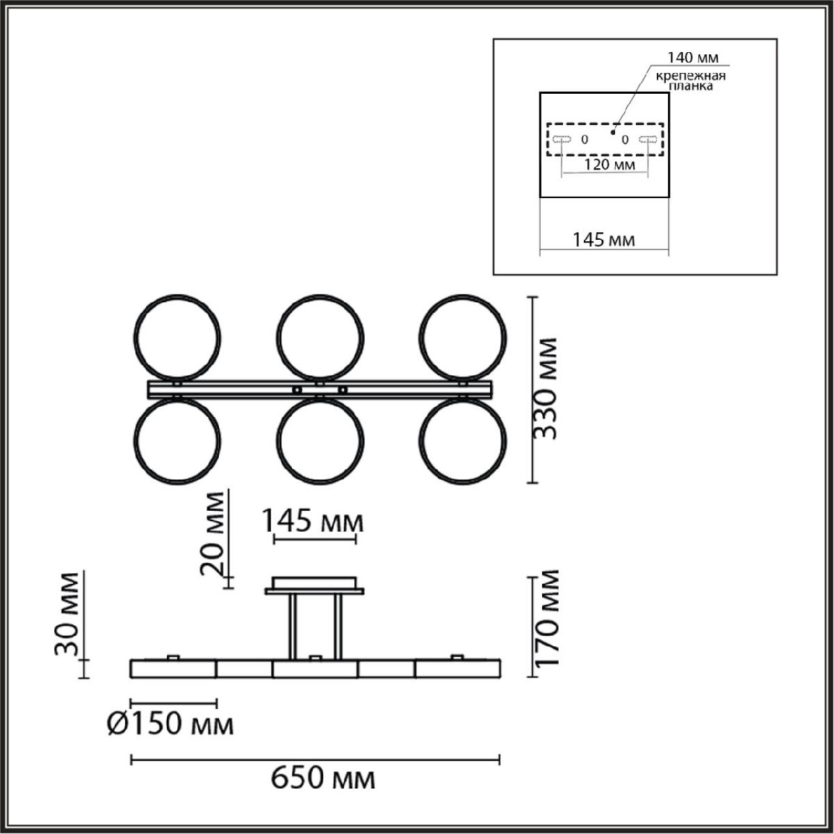 Потолочная люстра Lumion Plato 8031/108CL Потолочная люстра Lumion Plato 8031/108CL